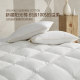 Mercury Home Textiles Antibacterial Cotton Goose Feather Mattress