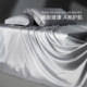 Mercury Home Textiles Category A Pima Cotton Four-piece Set
