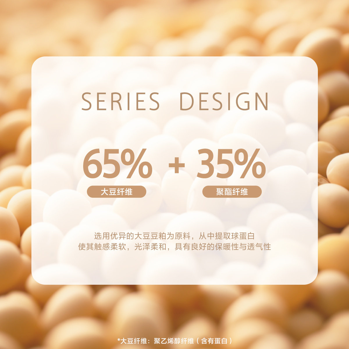 水星家纺大豆二合一子母被儿童四季被芯母婴A类抑菌低敏被子床品,淘宝优惠券,粉丝福利购,淘宝优惠卷