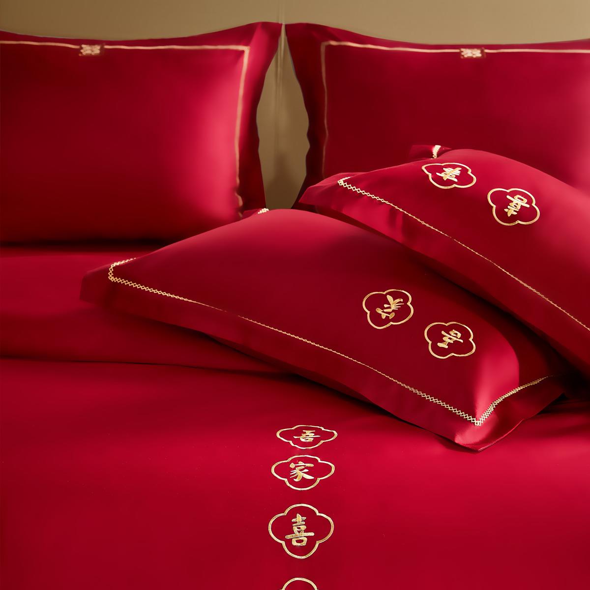 水星家纺60支长绒棉结婚四件套婚庆套件大红色刺绣床单被套床品 - 图3