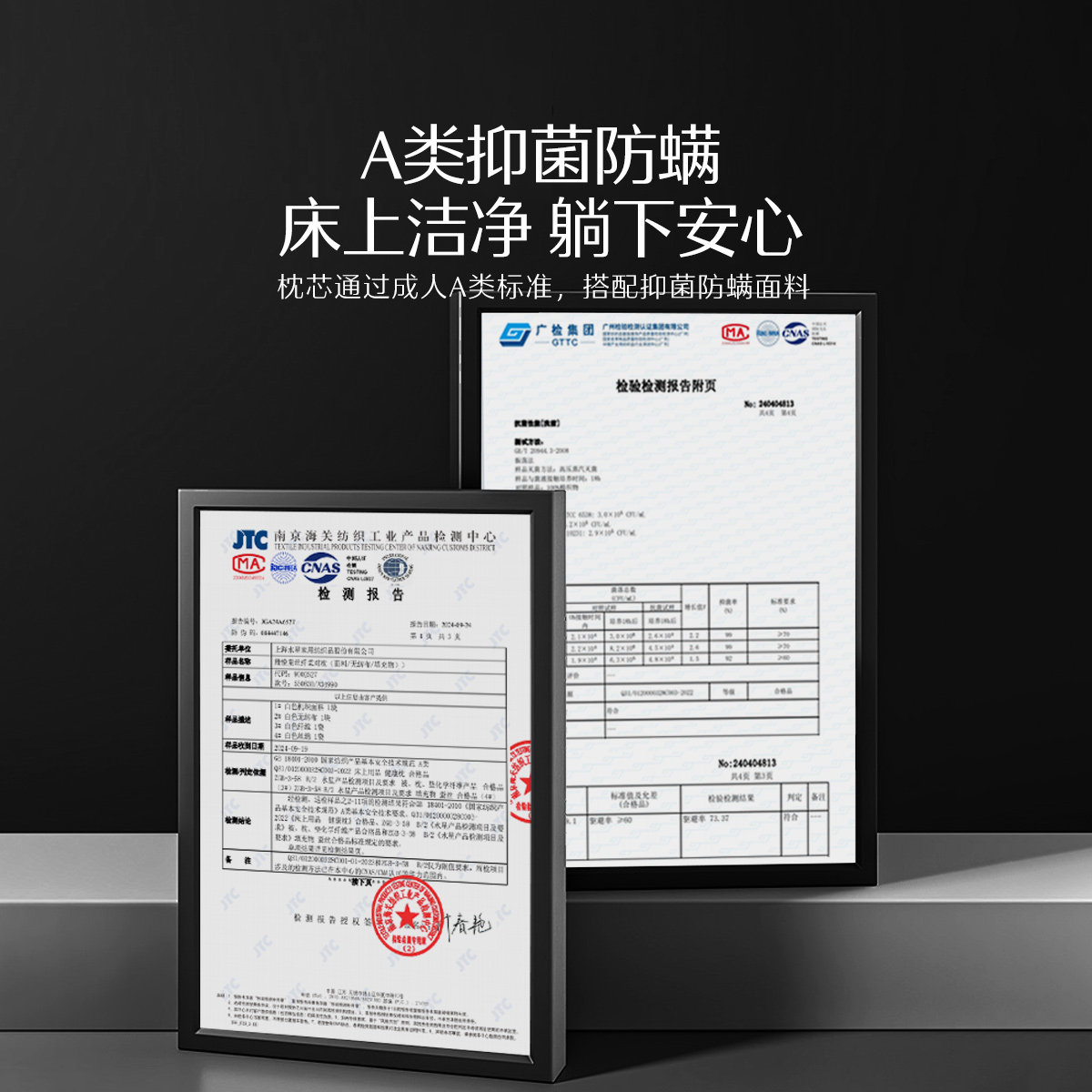 水星家纺蚕丝枕头一对装正品枕芯A类抑菌呵护颈椎助睡眠成人床品,淘宝优惠券,粉丝福利购,淘宝优惠卷