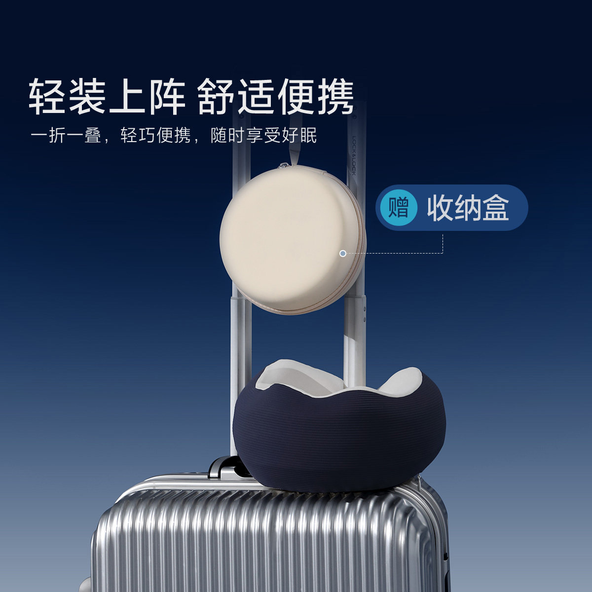 水星家纺慢回弹U型枕旅行出差便携枕头呵护颈椎办公室午休枕靠枕,淘宝优惠券,粉丝福利购,淘宝优惠卷