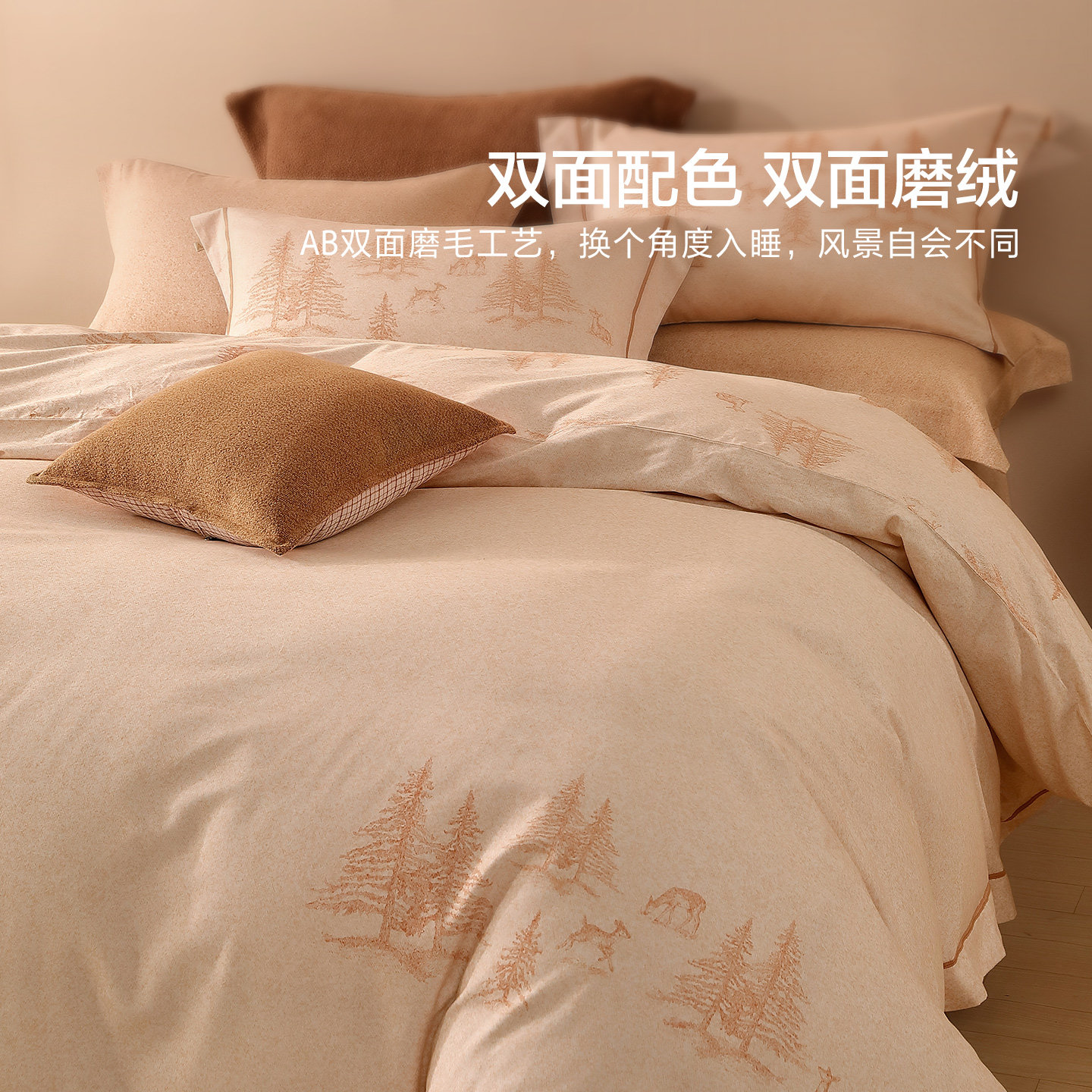 图 5