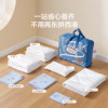 Mercury Home Textiles Kindergarten Quilt Three-piece Set