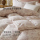 Mercury anti-bacterial and anti-mite warm down winter quilt core