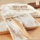 Mercury Home Textiles Children's Antibacterial High-end Pima Cotton Kit