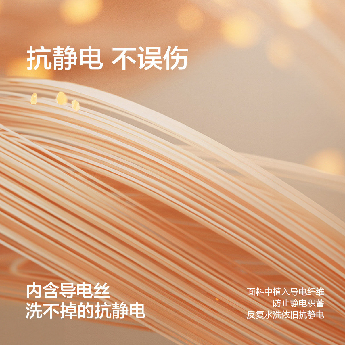 水星家纺牛奶绒四件套珊瑚绒加绒被套床单保暖套件双面绒秋冬季,淘宝优惠券,粉丝福利购,淘宝优惠卷