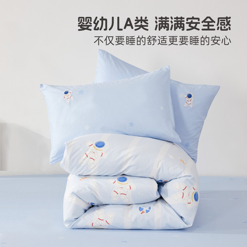 水星家纺母婴A类抑菌三/四件套全棉卡通套件儿童被套床单床笠床品 - 图2
