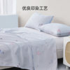 Mercury Home Textiles Cotton Antibacterial Children's Sheets