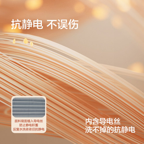 水星家纺A类牛奶绒床单单件抗静电暖绒被单保暖纯色床品 - 图1