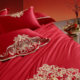 Mercury Home Textiles Long Staple Cotton Satin Embroidered Wedding Kit