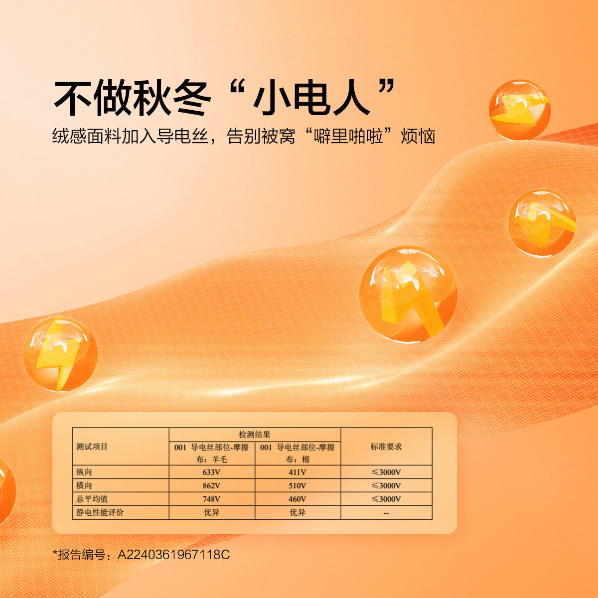 水星家纺抗静电牛奶绒床单单件暖绒被单秋冬保暖印花秋冬床上用品,淘宝优惠券,粉丝福利购,淘宝优惠卷