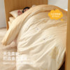 Mercury home textile student dormitory three-piece set