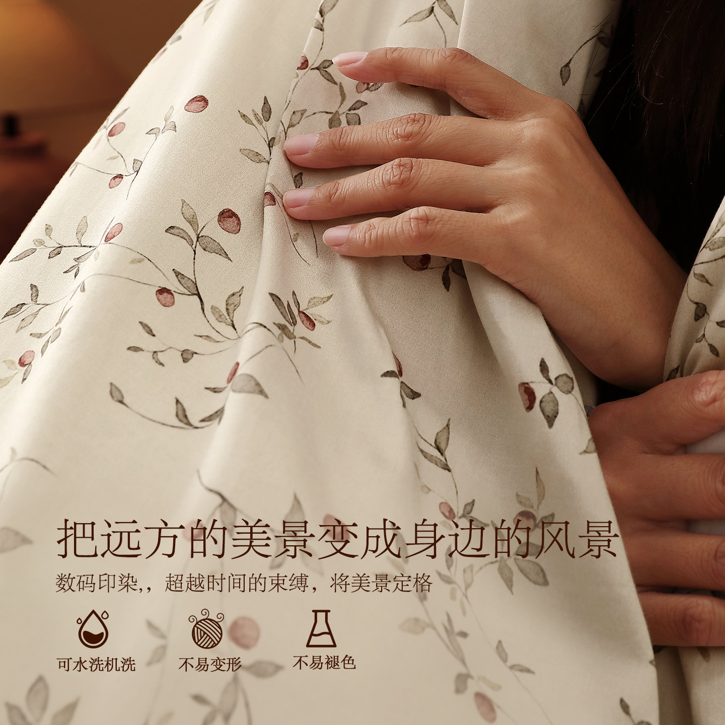 图 5