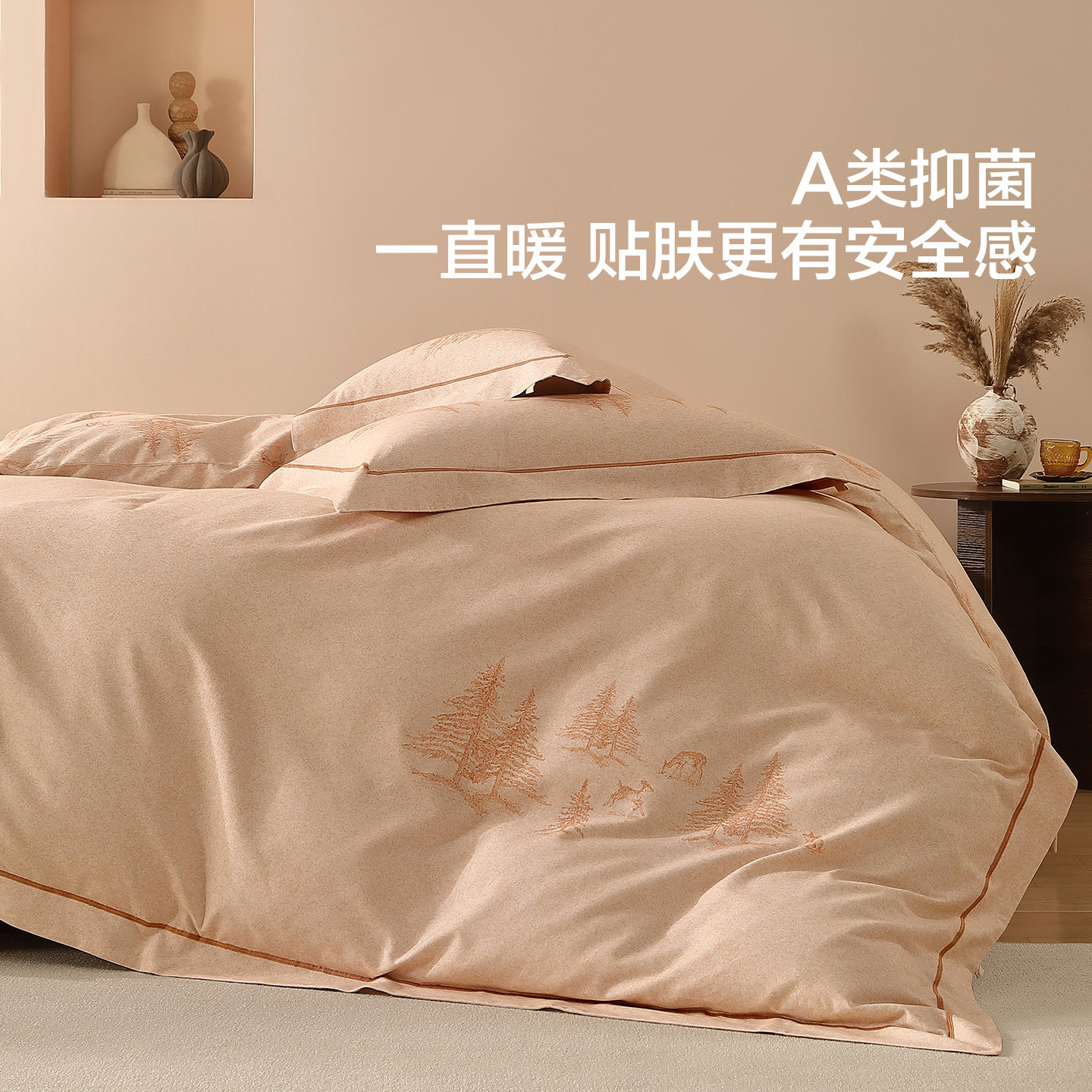 图 4