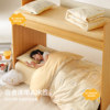 Mercury home textile student dormitory three-piece set