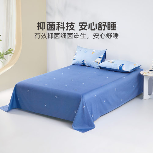水星家纺全棉抑菌儿童床单单件母婴A类纯棉被单卡通床品 - 图0