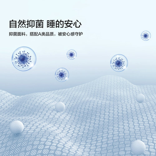 水星家纺93%原液进口乳胶枕芯A类抑菌可水洗枕头单只呵护颈椎 - 图2