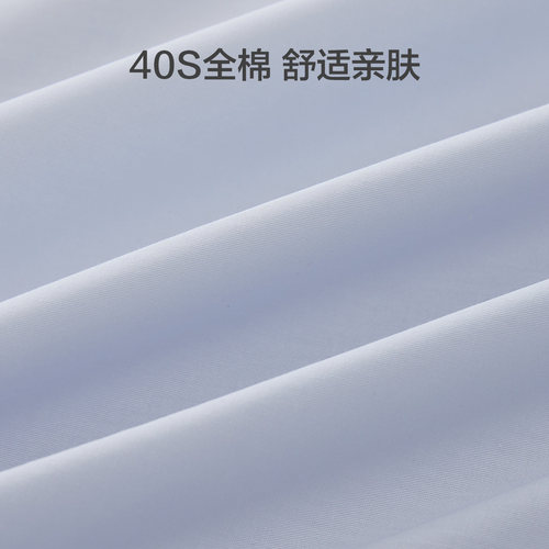 水星家纺100全棉抗菌床单单件A类儿童卡通纯棉被单单人床上用品 - 图3