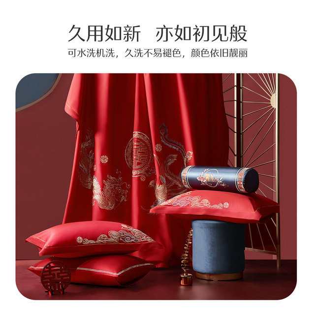 Mercury Home Textile Cotton Wedding Six-Piece Wedding Kit