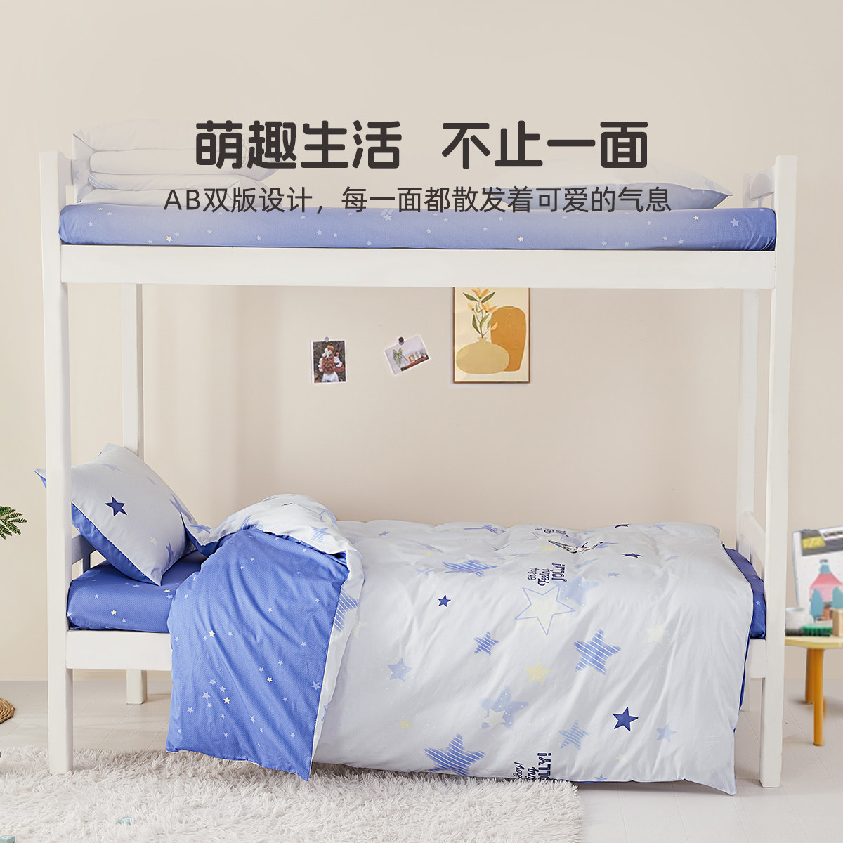 图5
