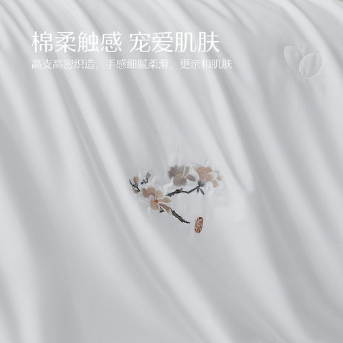 水星家纺蚕丝被春秋被100%桑蚕丝被子二合一子母被芯冬被床上用品 - 图3