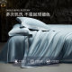 Mercury Home Textile 100 Long-length Cotton and Satin Four-piece Set