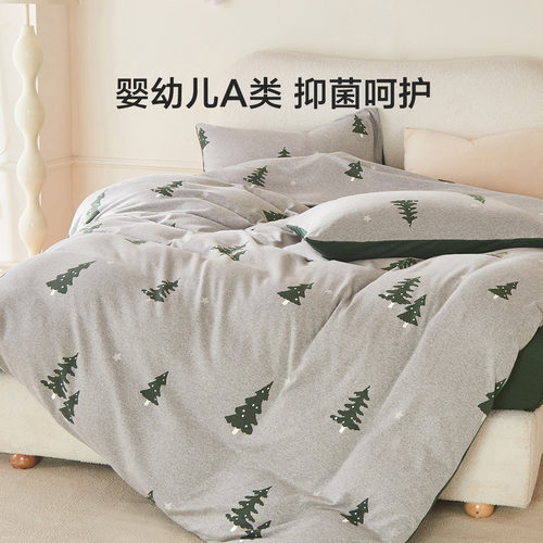 水星家纺针织棉三/四件套母婴A类抑菌全棉套件儿童床笠被套床品 - 图2