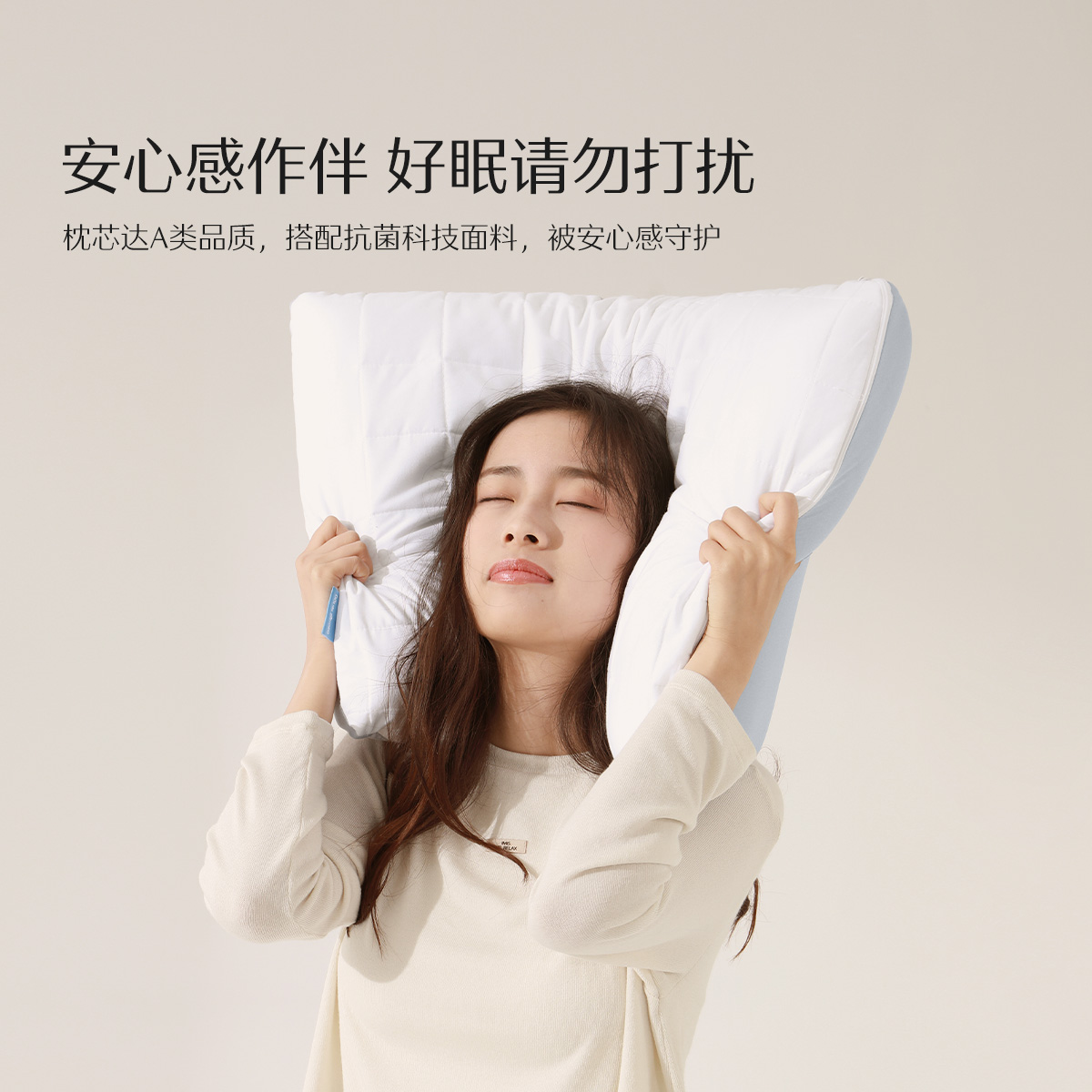 水星家纺深睡枕慢回弹记忆枕辅助睡眠成人家用枕芯【直播专享】 - 图2