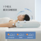 水星家纺记忆棉枕头芯慢回弹深睡枕A类抑菌成人学生宿舍呵护颈椎