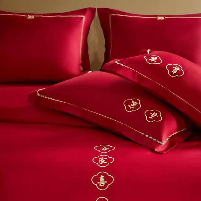 Mercury Home Textile Cotton Wedding Kit