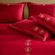 Mercury Home Textile Cotton Wedding Kit