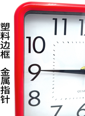 挂钟数秒有声时钟挂墙摆式桌面钟