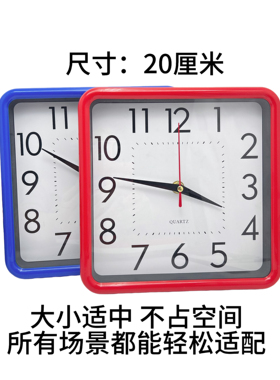 静音8寸大字石英挂钟厨房卧室