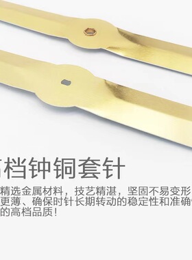 欧式大尺寸挂钟装饰走时简约机芯