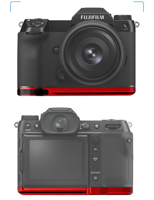 GABALE Fuji GFX100S quick release plate 50SII