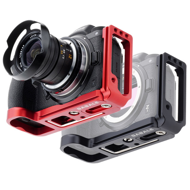 GABALE Nikon Z7 quick release plate Z6 base Z5 handle