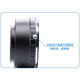 Gabriel CY-E adapter ring CY lens to Sony E