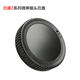 Nikon Z-mount lens back cover ZFZ8Z9 lens cover