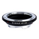Konica AR to Leica MAR-LM adapter ring