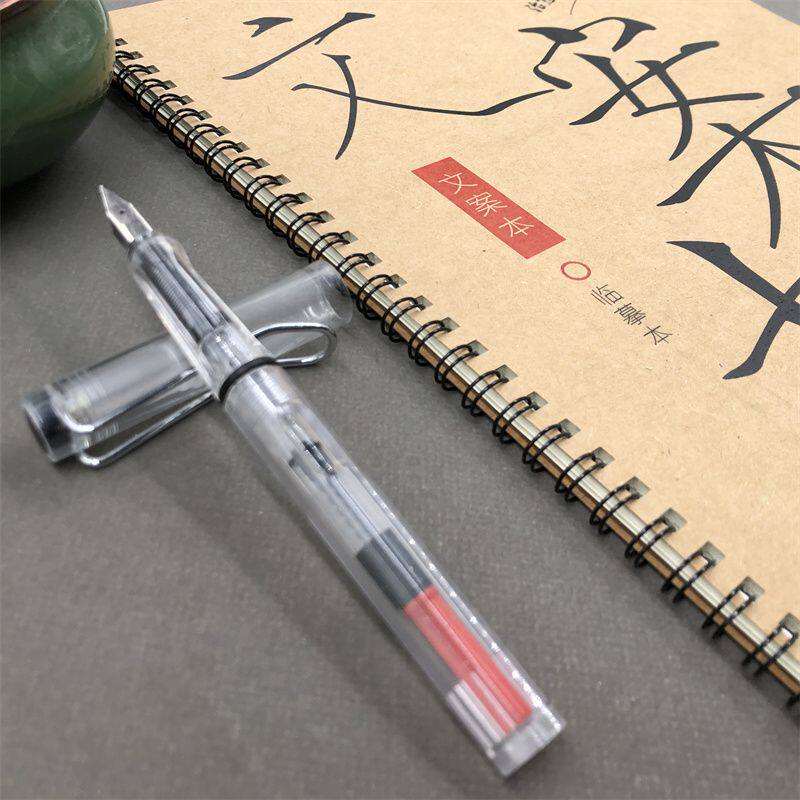 文案语录书字帖治愈系超丧伤感抖音经典句子情书体奶酪体练字本