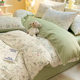 Pure Cotton Four-Piece Set of Cotton 2024 New Bedding