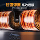 Li Ning four-wheel abdominal fitness wheel for home use