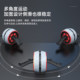 Li Ningjian abdominal wheel fitness and weight loss