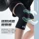 Under Armor knee brace sports men's knee professional basketball