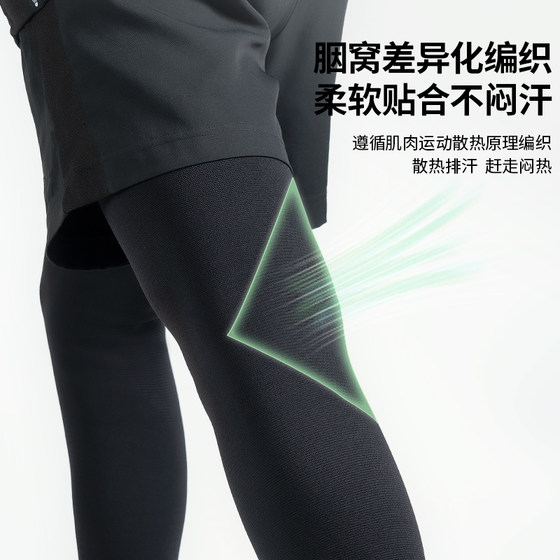Under Armor Cycling Leggings Long Men's Sun Protection Women's