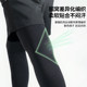 Under Armor Cycling Leggings Long Men's Sun Protection Women's