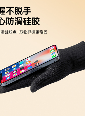 【热销】李宁冬季防寒保暖加绒