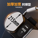 Li Ning four-wheel abdominal fitness wheel for home use