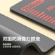 Li-Ning standing long jump test pad for students
